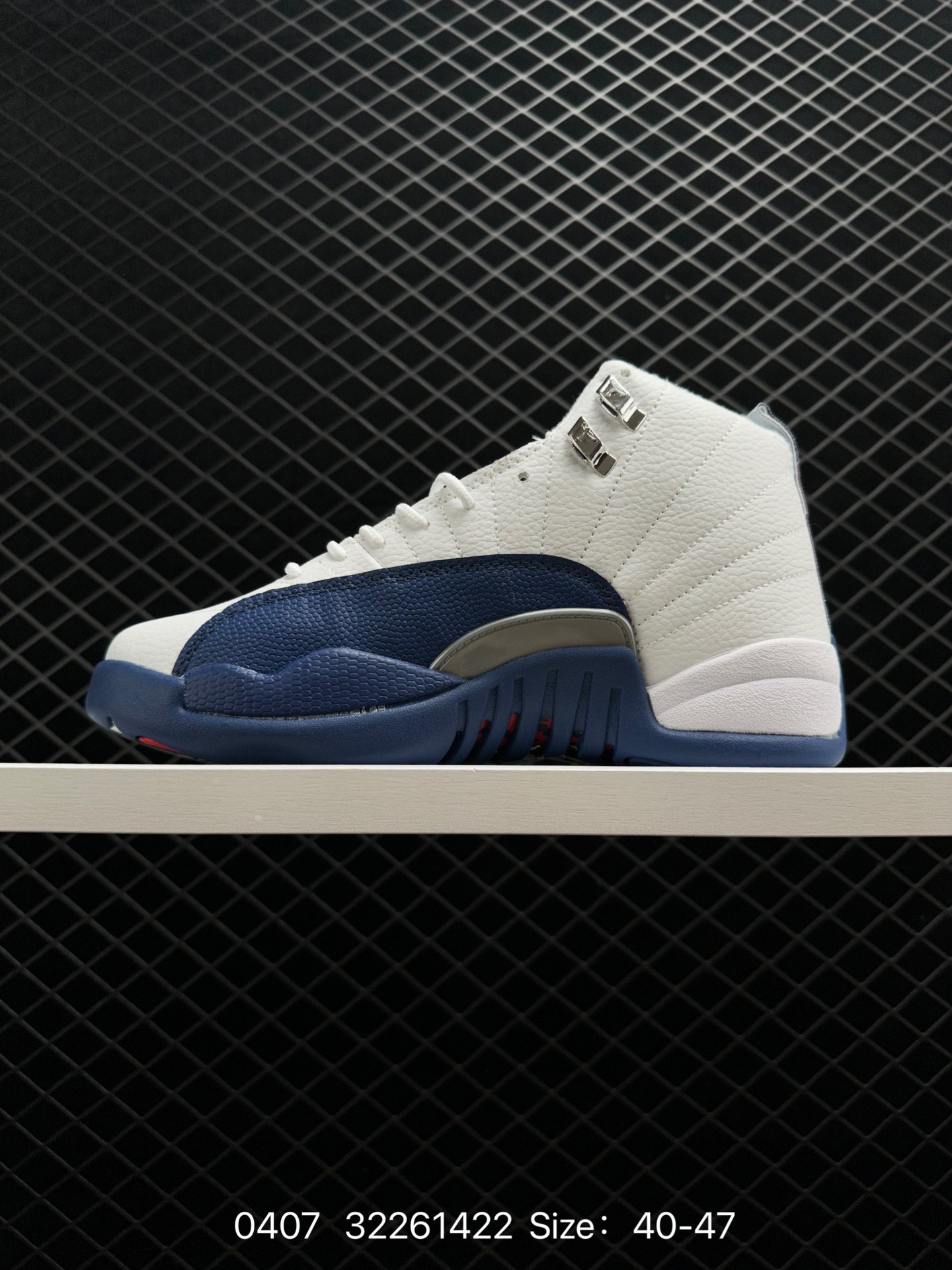 Air Jordan 12“Twist”